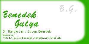 benedek gulya business card